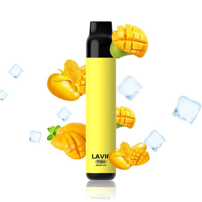 マンゴーアイス LAVIE BAR 5000 パフ - 最大 260P279 | Lavie Vape Japan